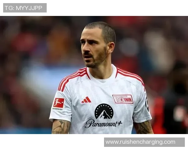 意大利足球巨星博努奇的成长历程与辉煌职业生涯揭秘