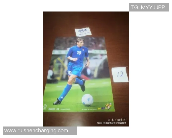 足球星球卡是什么 如何收藏与投资的全方位指南 足球星球卡是什么 如何收藏与投资的全方位指南