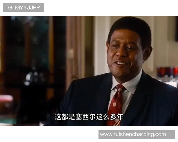 天才黑人足球球星的崛起与传奇足坛生涯揭秘