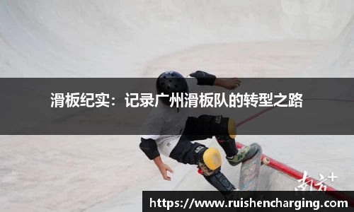z6尊龙凯时