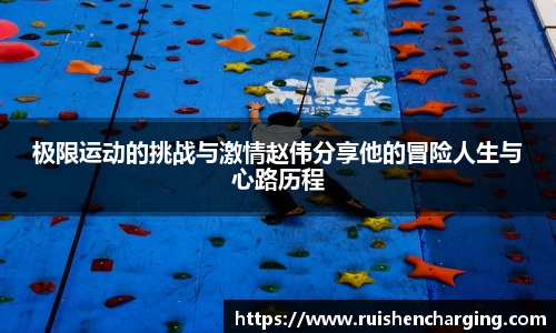 z6尊龙凯时