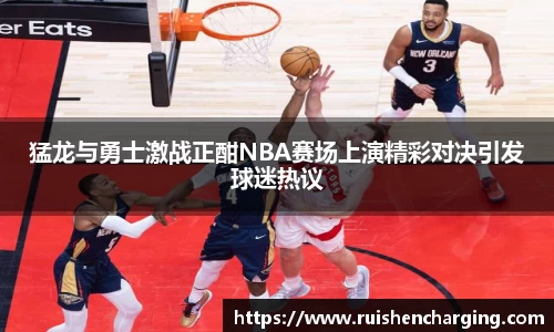z6com尊龙凯时