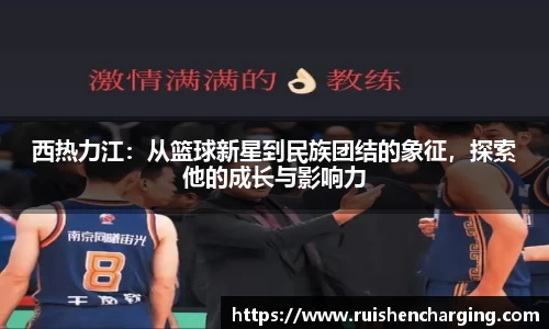 尊龙凯时