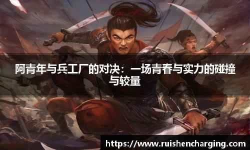 z6尊龙凯时