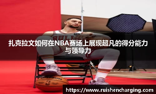 z6com尊龙凯时