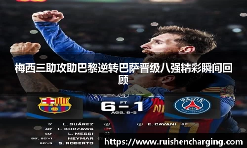 尊龙凯时