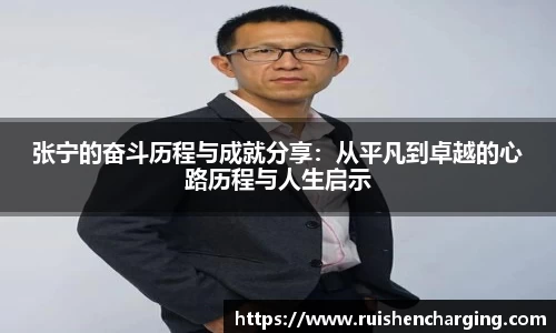 尊龙凯时人生就是搏