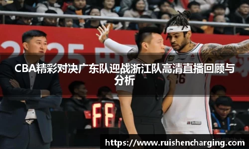 尊龙凯时人生就是搏