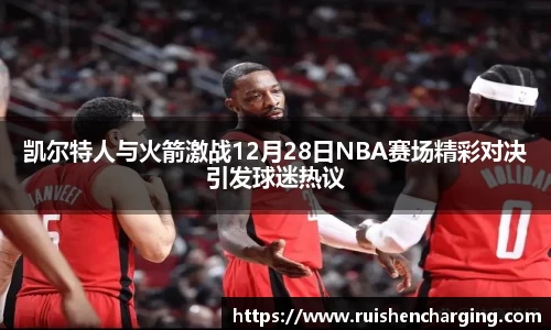 尊龙凯时人生就是搏
