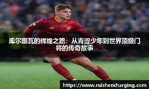 尊龙凯时