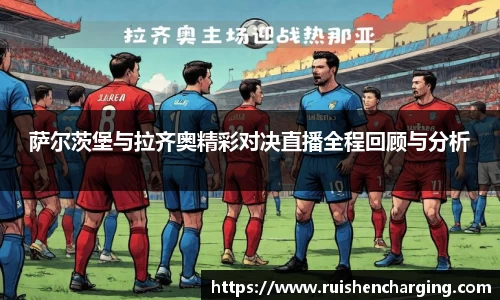 尊龙凯时人生就是搏