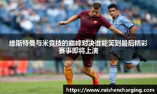尊龙凯时人生就是搏