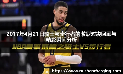 z6com尊龙凯时