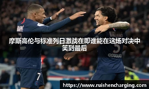 尊龙凯时人生就是搏