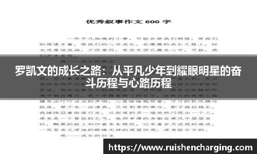 尊龙凯时人生就是搏