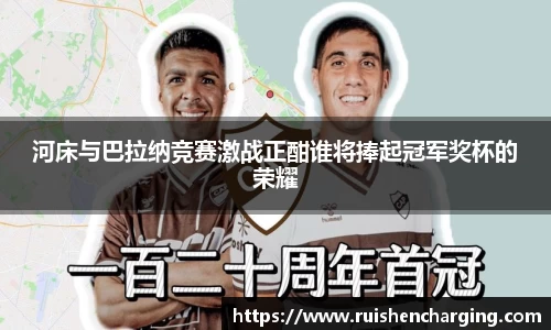 z6com尊龙凯时