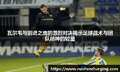 尊龙凯时人生就是搏