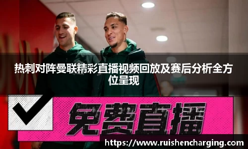 尊龙凯时人生就是搏