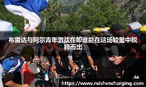 尊龙凯时人生就是搏