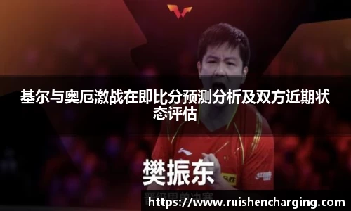 z6尊龙凯时